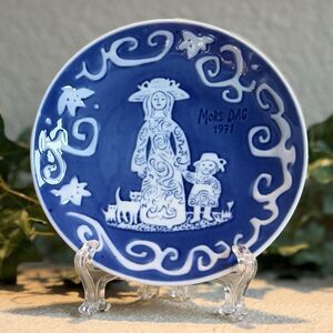 Vintage 1971 Royal Copenhagen Mors Dag Mother’s Day Collector Plate Denmark 6"